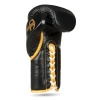 Wiązane rękawice bokserskie wielowarstwowe - ProFighter Gold - Legacy Series | DBX Bushido