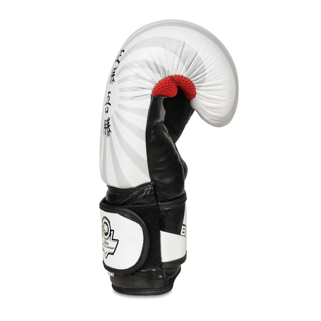 OFERTA SPECJALNA! PRZECZYTAJ OPIS! - Rękawice bokserskie 14oz - Japan - Valor Series