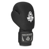 Rękawice bokserskie 8oz - EverClean - Origin Series | DBX Bushido
