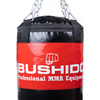 Worek bokserski - 130 Red - 130 cm / 30 kg | DBX Bushido