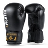 Rękawice bokserskie 6oz dla dzieci - 4Fighter Black | DBX Bushido