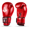 Rękawice bokserskie 10oz - Turniejowe Red | DBX Bushido