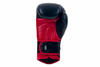Rękawice bokserskie 14oz - Phantom Red - Valor Series