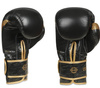 OFERTA SPECJALNA! PRZECZYTAJ OPIS! - Rękawice bokserskie 16oz - Aureos - Valor Series