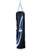 OFERTA SPECJALNA! PRZECZYTAJ OPIS! - PUSTY Worek bokserski - Rexion BLUE - 130 cm
