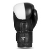 Rękawice bokserskie 12oz - Harmony - Valor Series | DBX Bushido