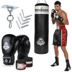 140 cm / 40 kg - Kompletny Zestaw Bokserski Gym Pro 140