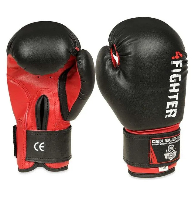 80 cm / 15 kg - Worek Bokserski + Rękawice + Piłka bokserska Zestaw na prezent dla Dzieci DBX Junior  | DBX Bushido