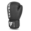 Rękawice bokserskie 16oz - Taver Black One - Origin Series