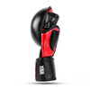 Rękawice MMA sparingowe L/XL - Phantom Red - Valor Series