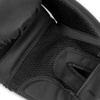 Rękawice bokserskie 14oz - Taver Black One - Origin Series