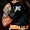 OFERTA SPECJALNA! PRZECZYTAJ OPIS! - Rękawice bokserskie 14oz - ProFight - Legacy Series | DBX Bushido