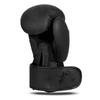 Rękawice bokserskie 12oz - Mono - Valor Series | DBX Bushido