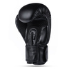 Rękawice bokserskie 12 oz - Classic Black - seria Origin 