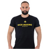 Koszulka bawełniana "Kick-boxing" - XL