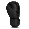 Rękawice bokserskie 10oz - Mono - Valor Series | DBX Bushido