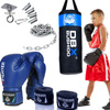 80 cm / 15 kg - Zestaw Bokserski dla Dzieci DBX Junior Niebieski + łańcuch | DBX Bushido