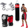 130 cm / 30 kg - Zestaw bokserski Home Pro 130 - Worek treningowy + rękawice MMA | DBX Bushido