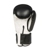  Rękawice Bokserskie Sparingowe Czarno-Białe Classic White 6 OZ 
