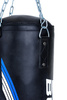 OFERTA SPECJALNA! PRZECZYTAJ OPIS! - PUSTY Worek bokserski - Rexion BLUE - 130 cm
