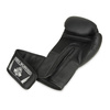 Rękawice bokserskie 14oz - Black Master -  Valor Series