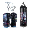 Zestaw bokserski dla dzieci Leon 70x25kg PUSTY Worek + rękawice 6oz | DBX Bushido
