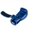 Rękawice bokserskie turniejowe 12oz - Corner Blue