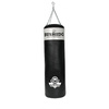 140 cm / 40 kg - Kompletny Zestaw Bokserski Gym Pro 140 | DBX Bushido