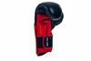 Rękawice bokserskie z systemem ActivClima i Wrist Protect  B-3PRO - 10 oz | DBX Bushido