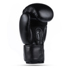 Rękawice bokserskie 10 oz - Classic Black - Origin Series  | DBX Bushido