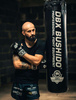 Worek bokserski - SBRX Black - 130 cm / 60 kg | DBX Bushido