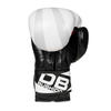 OFERTA SPECJALNA! PRZECZYTAJ OPIS! - Rękawice bokserskie 14oz - Japan - Valor Series