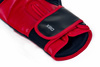 Rękawice bokserskie 14oz - Phantom Red - Valor Series