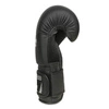 Rękawice bokserskie 6oz - Black Master -  Valor Series | DBX Bushido