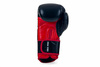 Rękawice bokserskie z systemem ActivClima i Wrist Protect  B-3PRO - 10 oz