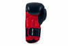 Rękawice bokserskie z systemem ActivClima i Wrist Protect  B-3PRO - 10 oz | DBX Bushido