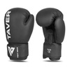 Rękawice bokserskie 16oz - Taver Black One - Origin Series