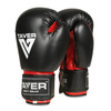 Rękawice bokserskie 16oz - Taver Red - Origin Series