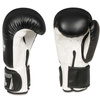 Rękawice bokserskie 10oz - Classic White - seria Origin