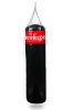 130 cm / 30 kg - Zestaw bokserski Home Pro 130 - Worek treningowy + rękawice MMA | DBX Bushido