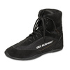 OFERTA SPECJALNA! PRZECZYTAJ OPIS! - Buty treningowe MMA BOKS ZAPASY ARS-2051B - Rozmiar 41
