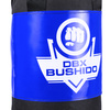 Zestaw bokserski dla dzieci - Kids60 niebieski | DBX Bushido