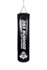 Worek bokserski - SBRX Black - 130 cm / 60 kg | DBX Bushido