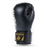 Rękawice bokserskie 6oz dla dzieci - 4Fighter Black | DBX Bushido
