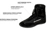OFERTA SPECJALNA! PRZECZYTAJ OPIS! - Buty treningowe MMA BOKS ZAPASY ARS-2051B - Rozmiar 41