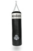 OFERTA SPECJALNA! PRZECZYTAJ OPIS! - 140 cm / PUSTY - WOREK TRENINGOWY BUSHIDO 140x40 DO BOKSU PUSTY