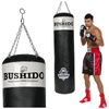 Worek bokserski - 160 White - 160 cm / 50 kg | DBX Bushido