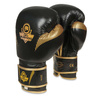 Rękawice bokserskie 10oz - Golden - seria Valor