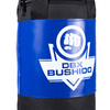 Worek bokserski dla dzieci - Kids Blue - 60 cm / 7 kg | DBX Bushido