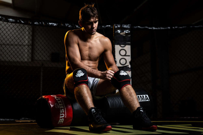 Ochraniacze - Elastyczne Ściągacze na kolana z warstwą amortyzujacą ARP-2109 M | DBX Bushido